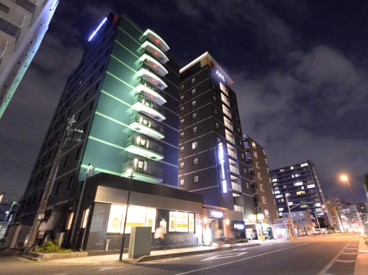 Apa Hotel Saitama Shintoshin Eki-Kita Dış mekan fotoğraf