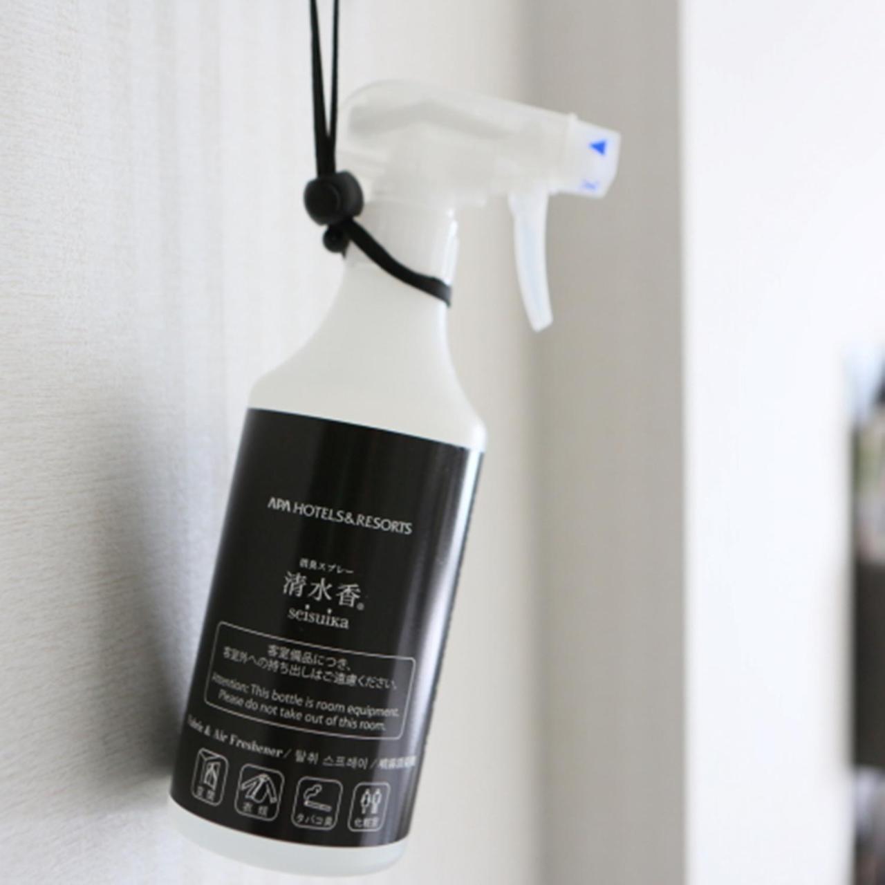 Apa Hotel Saitama Shintoshin Eki-Kita Dış mekan fotoğraf