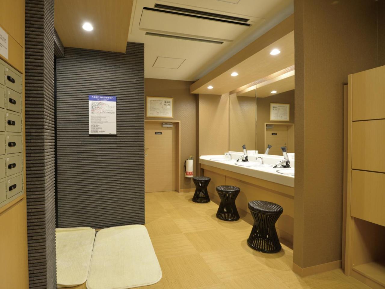 Apa Hotel Saitama Shintoshin Eki-Kita Dış mekan fotoğraf