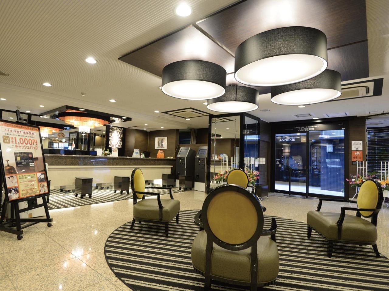 Apa Hotel Saitama Shintoshin Eki-Kita Dış mekan fotoğraf