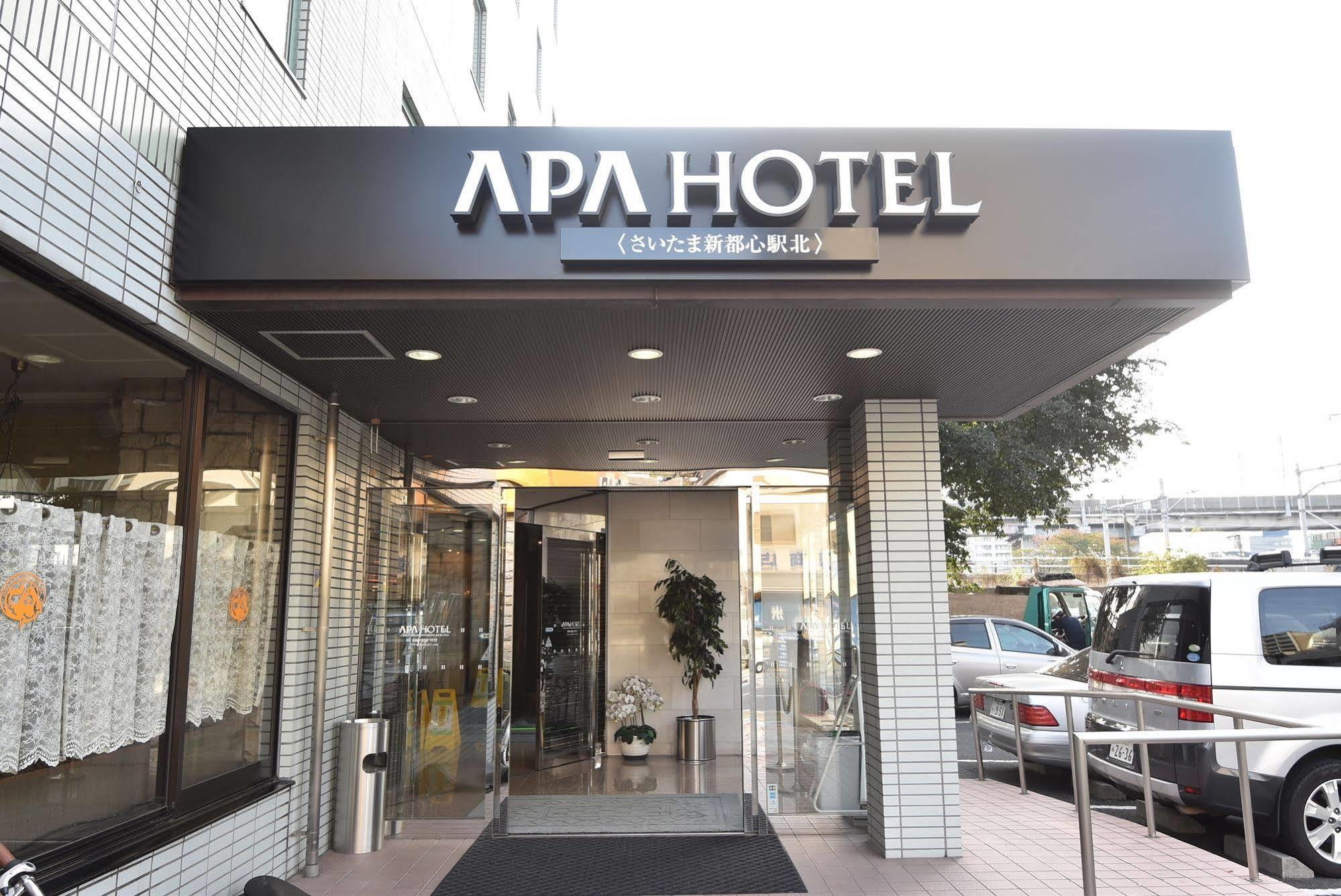 Apa Hotel Saitama Shintoshin Eki-Kita Dış mekan fotoğraf