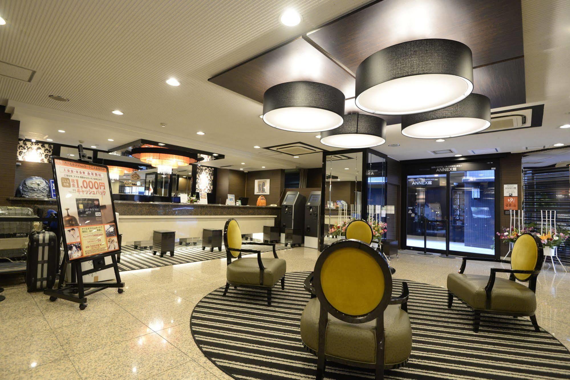Apa Hotel Saitama Shintoshin Eki-Kita Dış mekan fotoğraf
