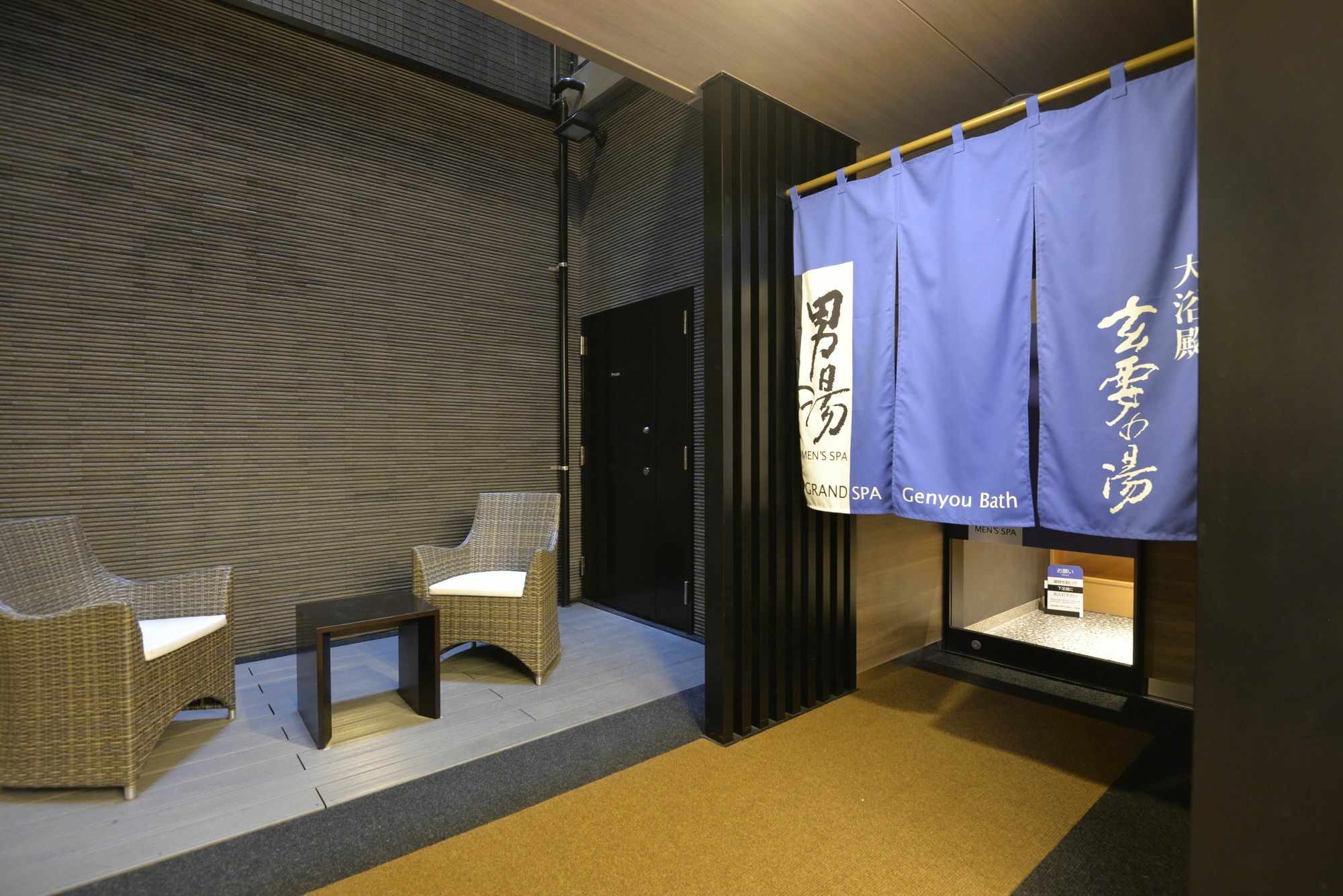 Apa Hotel Saitama Shintoshin Eki-Kita Dış mekan fotoğraf